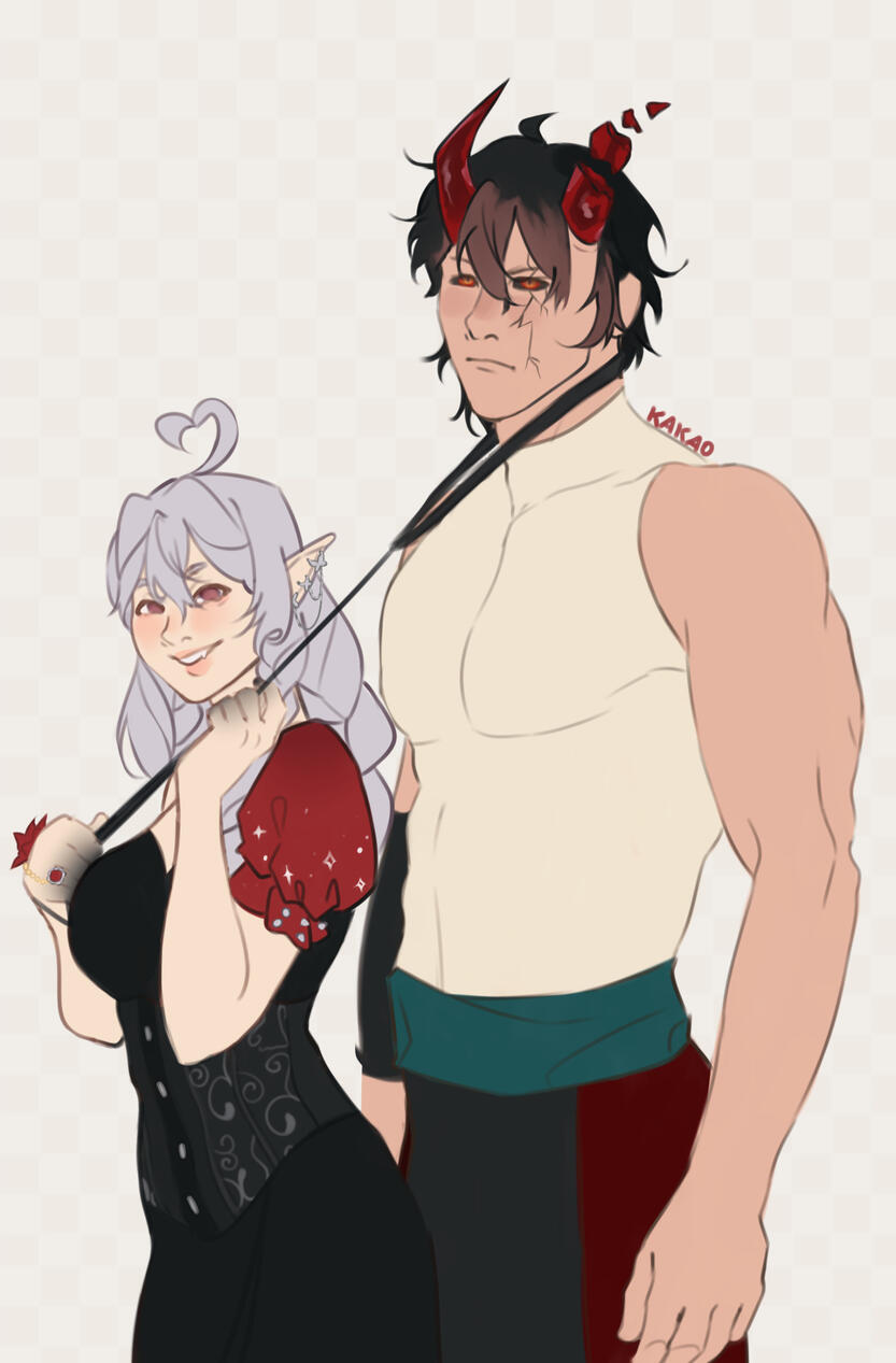 Gifted by Kaizen_Chained